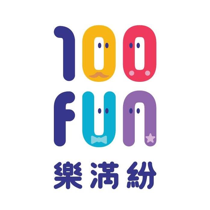 100 Fun Logo