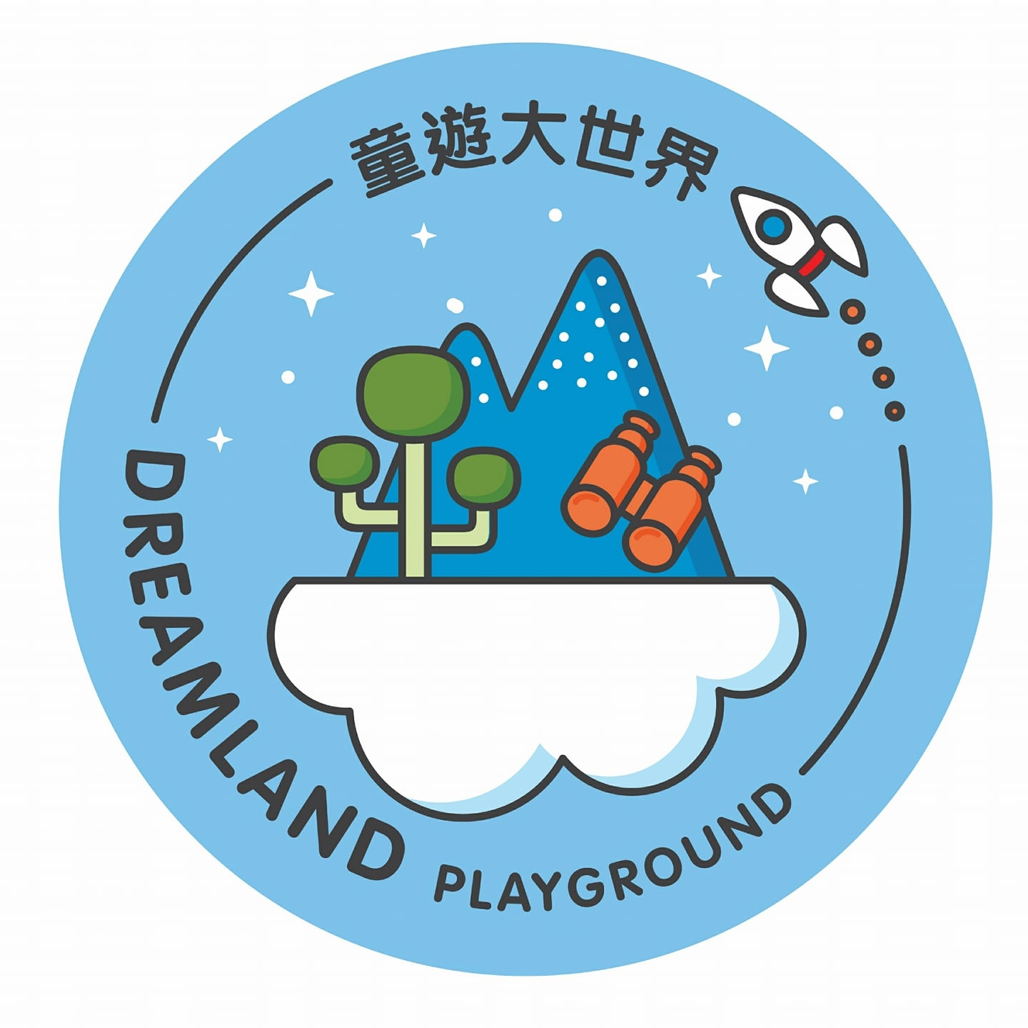 Dreamland Playground 童遊大世界 Logo