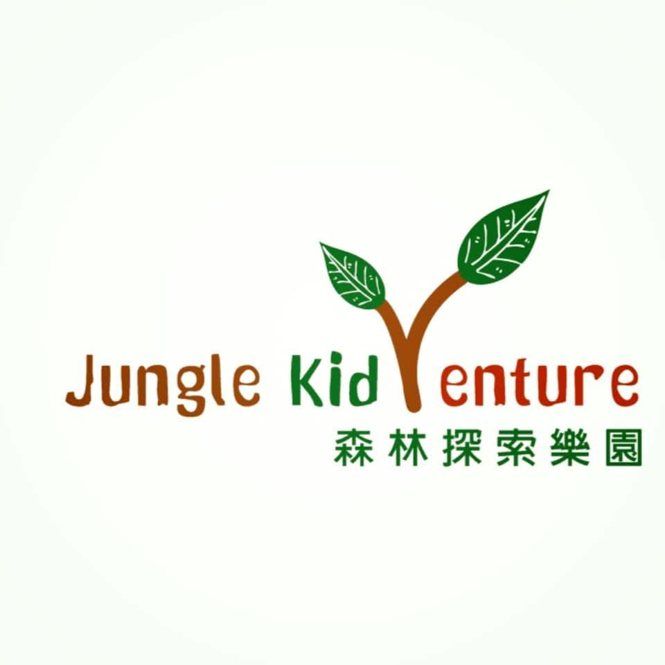 Jungle Kidventure Logo