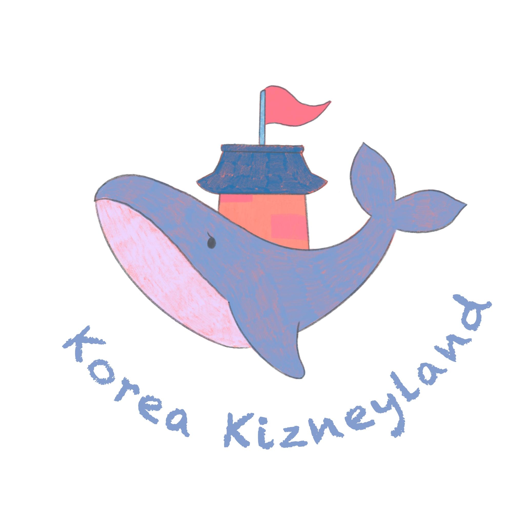 Korea Kizneyland Logo