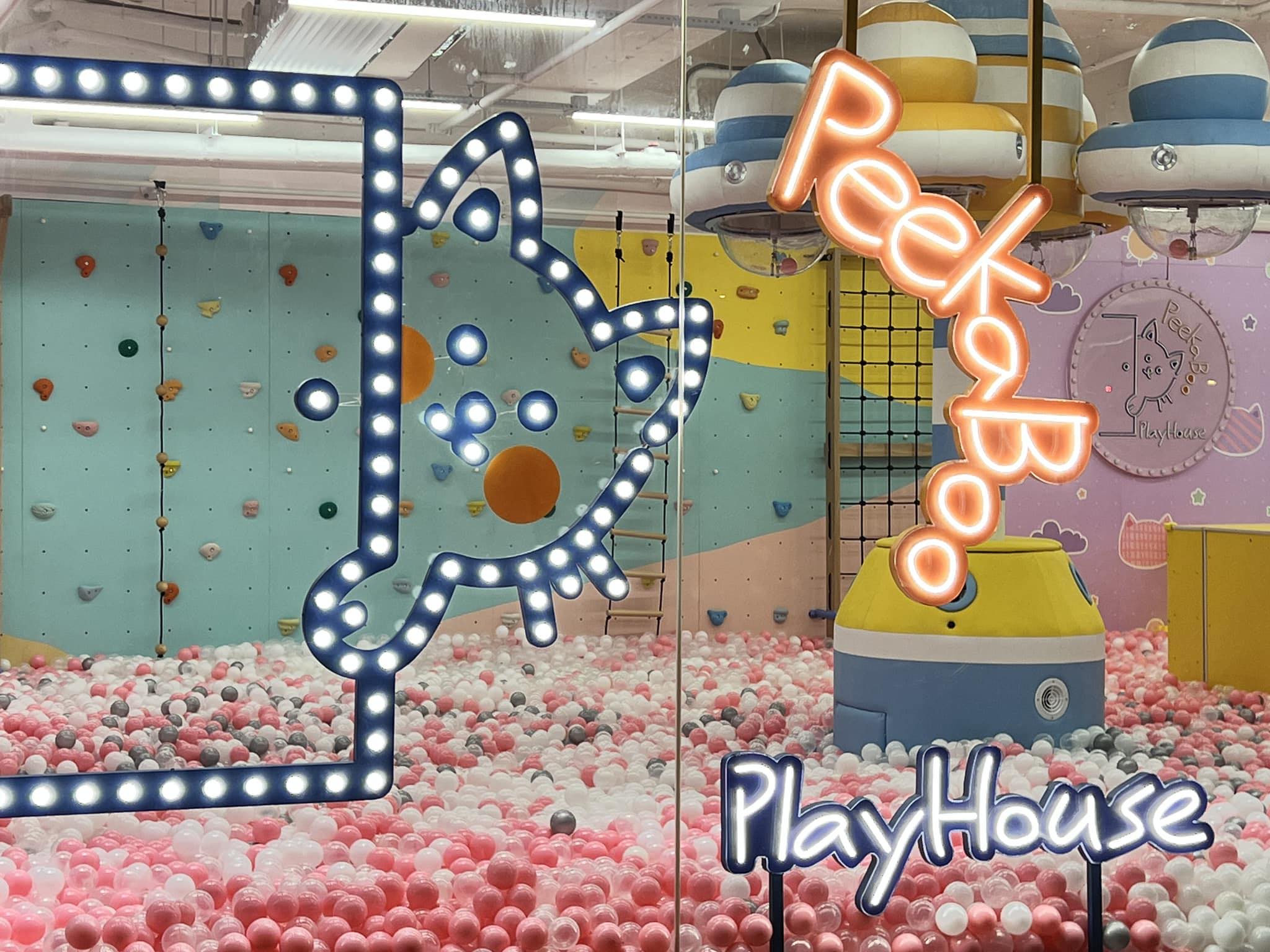 PeeKaBoo Playhouse 躲貓貓樂園的圖片