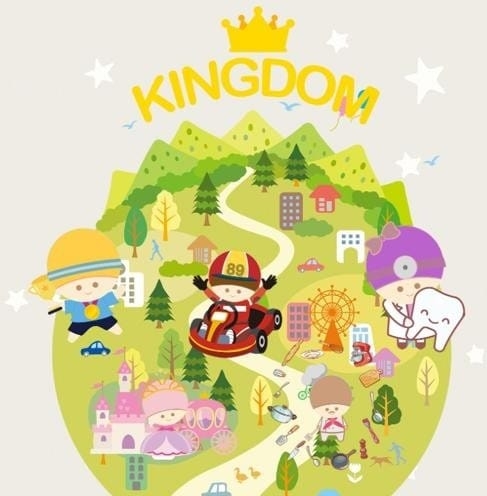 kingdomtm Logo