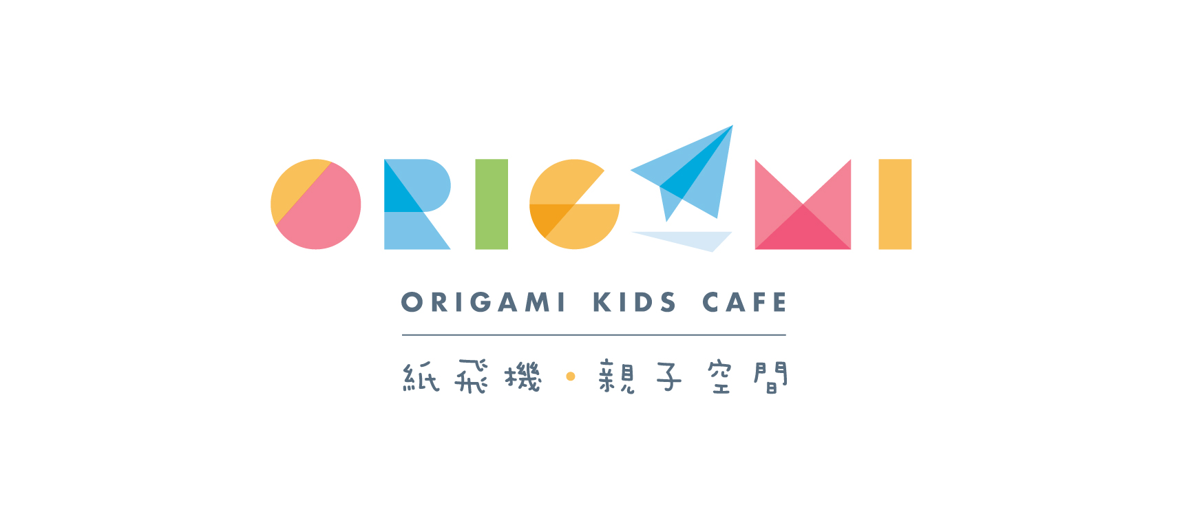 origamikidscafe Logo