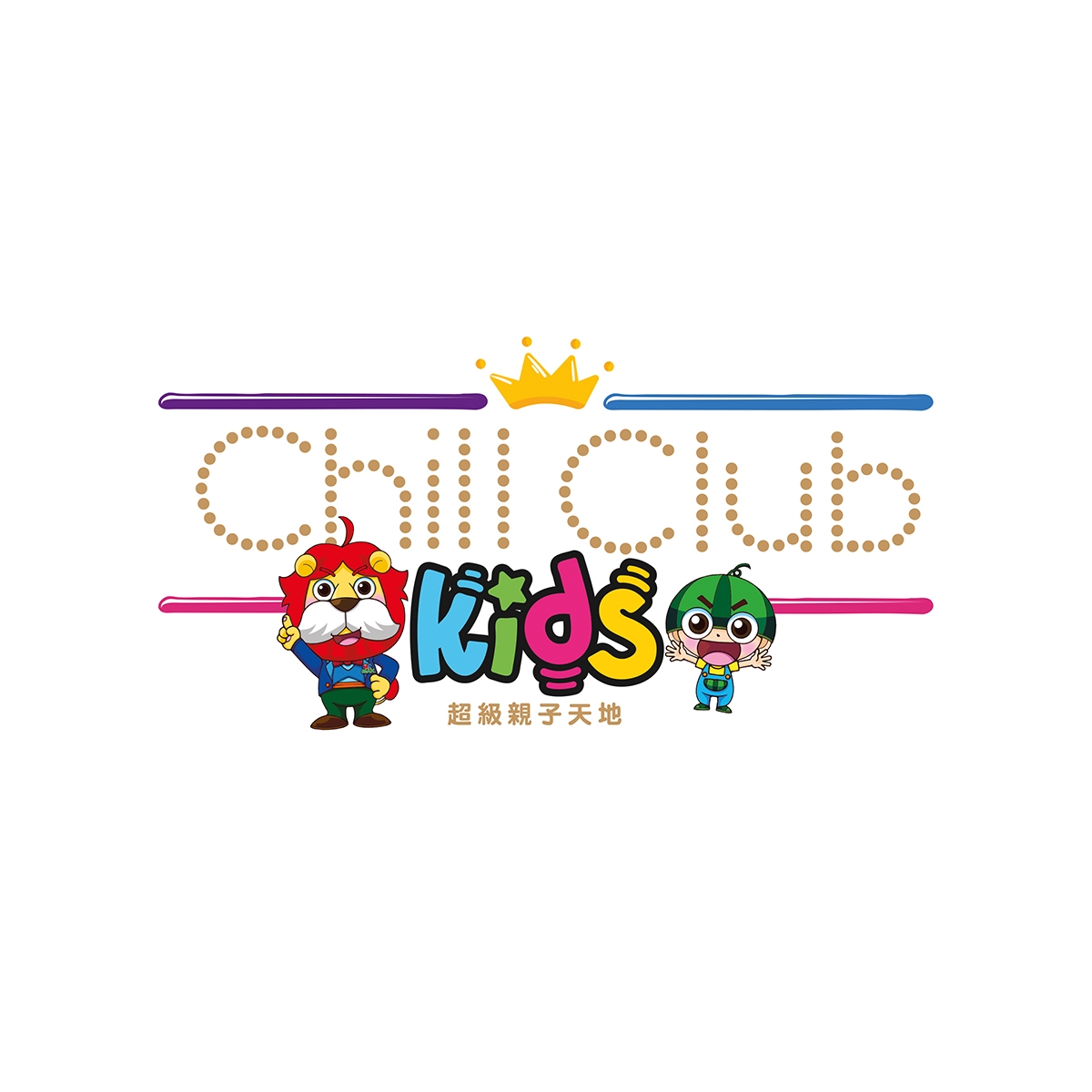 chill kids club hongkong Logo