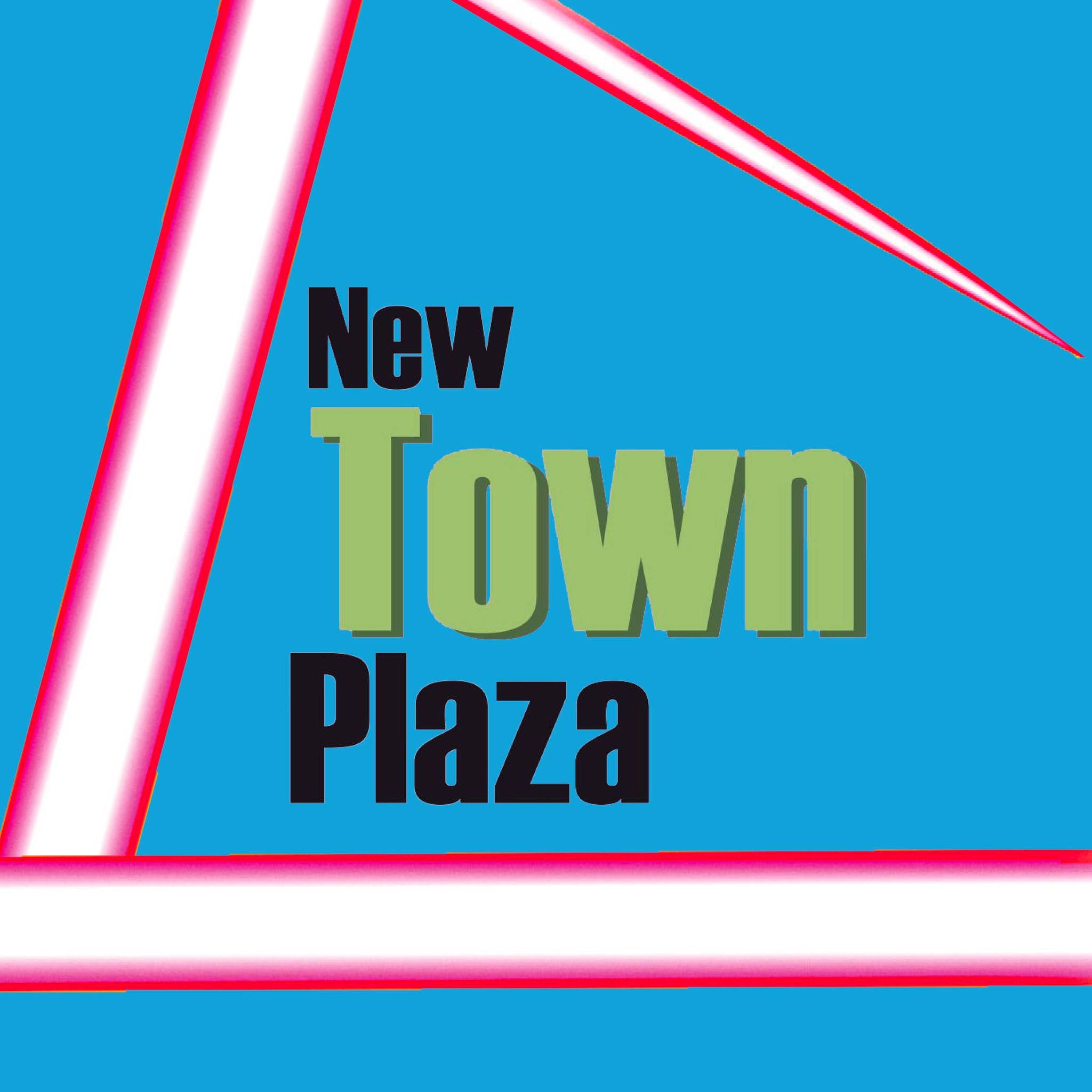 新城市廣場 New Town Plaza Logo